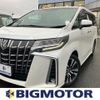 toyota alphard 2020 quick_quick_3BA-AGH30W_AGH30-9016893 image 1