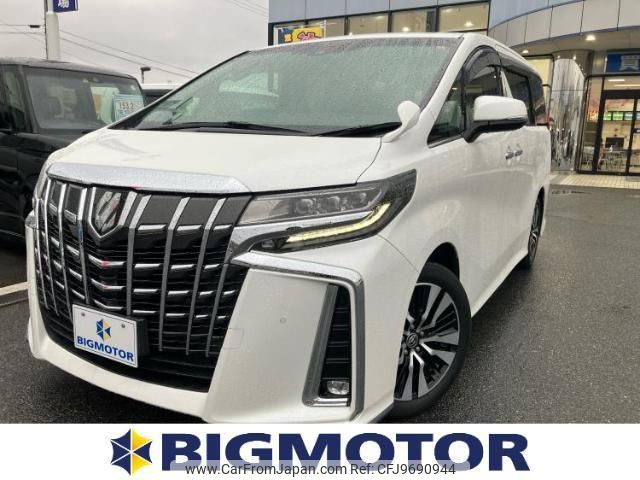 toyota alphard 2020 quick_quick_3BA-AGH30W_AGH30-9016893 image 1