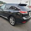 lexus rx 2015 CFJ1588562 image 15