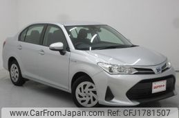 toyota corolla-axio 2020 CFJ1781507
