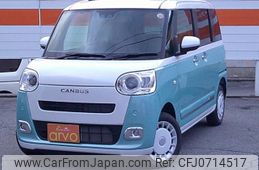 daihatsu move-canbus 2023 -DAIHATSU 【名変中 】--Move Canbus LA860S--0009389---DAIHATSU 【名変中 】--Move Canbus LA860S--0009389-