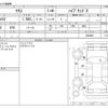 toyota yaris 2021 -TOYOTA--Yaris 6AA-MXPH10--MXPH10-2058406---TOYOTA--Yaris 6AA-MXPH10--MXPH10-2058406- image 3