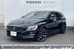 volvo v60 2017 CFJ1737214