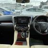 toyota alphard 2015 quick_quick_AYH30W_AYH30-0022557 image 3