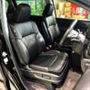 honda odyssey 2017 -HONDA--Odyssey DBA-RC1--RC1-1123865---HONDA--Odyssey DBA-RC1--RC1-1123865- image 9