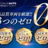 toyota hilux 2024 GOO_NET_EXCHANGE_9572625A30250428W002 image 33