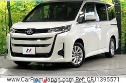 toyota noah 2022 -TOYOTA--Noah 6AA-ZWR90W--ZWR90-0012150---TOYOTA--Noah 6AA-ZWR90W--ZWR90-0012150-