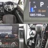 mitsubishi delica-d5 2020 quick_quick_3DA-CV1W_CV1W-2204837 image 8