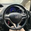 honda fit 2013 -HONDA--Fit DAA-GP1--GP1-1239068---HONDA--Fit DAA-GP1--GP1-1239068- image 14