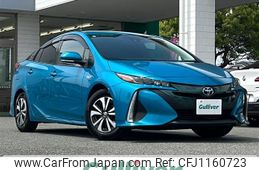 toyota prius-phv 2018 -TOYOTA--Prius PHV DLA-ZVW52--ZVW52-3081943---TOYOTA--Prius PHV DLA-ZVW52--ZVW52-3081943-