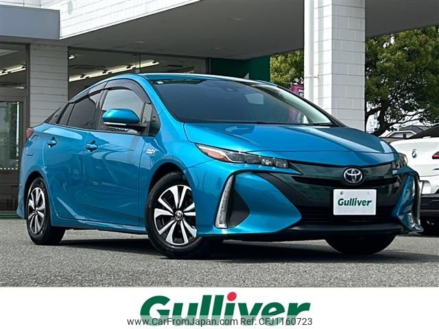 toyota prius-phv 2018 -TOYOTA--Prius PHV DLA-ZVW52--ZVW52-3081943---TOYOTA--Prius PHV DLA-ZVW52--ZVW52-3081943- image 1