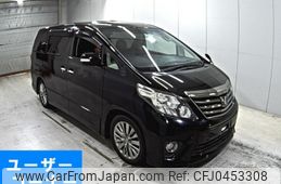 toyota alphard 2012 -TOYOTA--Alphard ANH20W-8254542---TOYOTA--Alphard ANH20W-8254542-