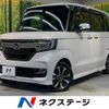 honda n-box 2019 -HONDA--N BOX DBA-JF3--JF3-1294809---HONDA--N BOX DBA-JF3--JF3-1294809- image 1