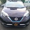 nissan note 2018 -NISSAN--Note HE12--262602---NISSAN--Note HE12--262602- image 13