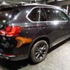 bmw x5 2015 -BMW--BMW X5 KS30S--WBAKS420000J48055---BMW--BMW X5 KS30S--WBAKS420000J48055- image 2