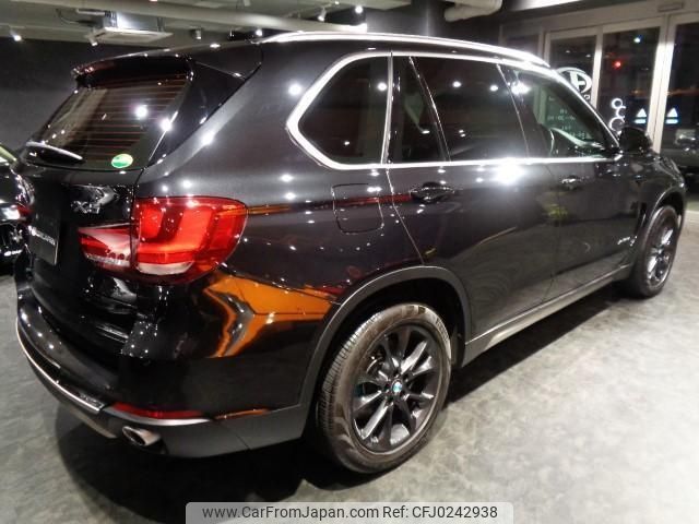 bmw x5 2015 -BMW--BMW X5 KS30S--WBAKS420000J48055---BMW--BMW X5 KS30S--WBAKS420000J48055- image 2