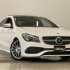 mercedes-benz cla-class 2018 -MERCEDES-BENZ--Benz CLA DBA-117342--WDD1173422N646915---MERCEDES-BENZ--Benz CLA DBA-117342--WDD1173422N646915- image 1