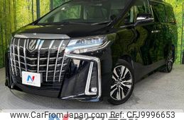 toyota alphard 2018 -TOYOTA--Alphard DBA-AGH30W--AGH30-0186904---TOYOTA--Alphard DBA-AGH30W--AGH30-0186904-