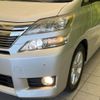 toyota vellfire 2012 -TOYOTA--Vellfire DBA-GGH20W--GGH20-8058224---TOYOTA--Vellfire DBA-GGH20W--GGH20-8058224- image 13