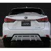 lexus rx 2019 quick_quick_DAA-GYL25W_GYL25-0019300 image 15