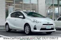 toyota aqua 2014 -TOYOTA--AQUA DAA-NHP10--NHP10-2359690---TOYOTA--AQUA DAA-NHP10--NHP10-2359690-