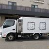 hino dutro 2019 -HINO--Hino Dutoro 2RG-XZC605M--XZC605M-0024676---HINO--Hino Dutoro 2RG-XZC605M--XZC605M-0024676- image 15