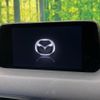 mazda cx-5 2018 -MAZDA--CX-5 KFEP--201269---MAZDA--CX-5 KFEP--201269- image 23