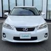 lexus ct 2011 -LEXUS--Lexus CT DAA-ZWA10--ZWA10-2063950---LEXUS--Lexus CT DAA-ZWA10--ZWA10-2063950- image 6