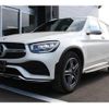 mercedes-benz glc-class 2021 -MERCEDES-BENZ--Benz GLC 3DA-253915C--W1N2539152G012855---MERCEDES-BENZ--Benz GLC 3DA-253915C--W1N2539152G012855- image 21