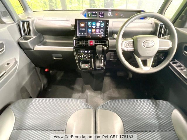 daihatsu tanto 2022 -DAIHATSU--Tanto 5BA-LA650S--LA650S-0237131---DAIHATSU--Tanto 5BA-LA650S--LA650S-0237131- image 2
