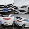 mercedes-benz cla-class 2020 -MERCEDES-BENZ--Benz CLA 5BA-118647M--W1K1186472N089505---MERCEDES-BENZ--Benz CLA 5BA-118647M--W1K1186472N089505- image 7