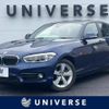 bmw 1-series 2015 -BMW--BMW 1 Series DBA-1R15--WBA1R520105C69342---BMW--BMW 1 Series DBA-1R15--WBA1R520105C69342- image 1