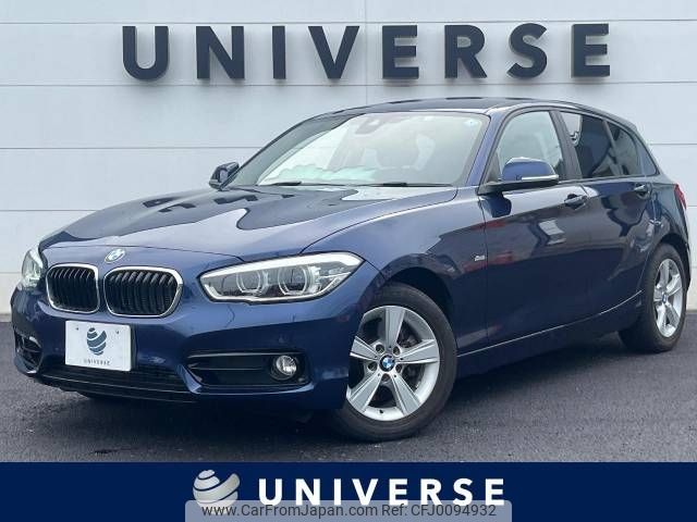 bmw 1-series 2015 -BMW--BMW 1 Series DBA-1R15--WBA1R520105C69342---BMW--BMW 1 Series DBA-1R15--WBA1R520105C69342- image 1