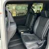 toyota voxy 2021 quick_quick_3BA-ZRR80W_ZRR80-0662855 image 11