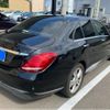mercedes-benz c-class 2014 CFJ1639436 image 7