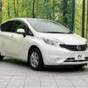 nissan note 2014 -NISSAN--Note DBA-E12--E12-210465---NISSAN--Note DBA-E12--E12-210465- image 17