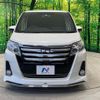 toyota noah 2015 -TOYOTA--Noah DBA-ZRR80W--ZRR80-0179095---TOYOTA--Noah DBA-ZRR80W--ZRR80-0179095- image 16