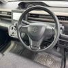 suzuki wagon-r 2021 -SUZUKI 【所沢 580ヨ9535】--Wagon R MH85S-116499---SUZUKI 【所沢 580ヨ9535】--Wagon R MH85S-116499- image 4