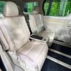 toyota alphard 2012 -TOYOTA--Alphard DAA-ATH20W--ATH20-8016740---TOYOTA--Alphard DAA-ATH20W--ATH20-8016740- image 10