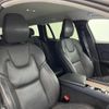 volvo v60 2020 CFJ1597868 image 12