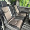 nissan serena 2015 -NISSAN--Serena DAA-HFC26--HFC26-244702---NISSAN--Serena DAA-HFC26--HFC26-244702- image 10