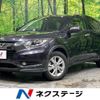 honda vezel 2016 -HONDA--VEZEL DAA-RU3--RU3-1232510---HONDA--VEZEL DAA-RU3--RU3-1232510- image 1