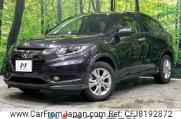 honda vezel 2016 -HONDA--VEZEL DAA-RU3--RU3-1232510---HONDA--VEZEL DAA-RU3--RU3-1232510-