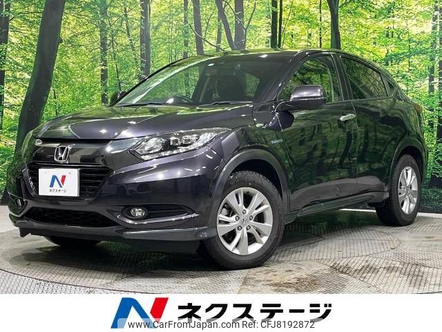 honda vezel 2016 -HONDA--VEZEL DAA-RU3--RU3-1232510---HONDA--VEZEL DAA-RU3--RU3-1232510- image 1