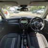 mini mini-others 2016 CFJ1661547 image 16