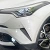 toyota c-hr 2017 CFJ1605168 image 12