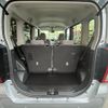 daihatsu tanto 2024 -DAIHATSU 【大宮 581ﾏ7657】--Tanto LA650S--0453177---DAIHATSU 【大宮 581ﾏ7657】--Tanto LA650S--0453177- image 30