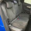 peugeot 3008 2021 -PEUGEOT--Peugeot 3008 -P845G06--VF3M45GFUMS129203---PEUGEOT--Peugeot 3008 -P845G06--VF3M45GFUMS129203- image 10