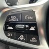 bmw 3-series 2024 CFJ1698578 image 7