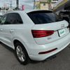 audi q3 2015 -AUDI--Audi Q3 ABA-8UCHP--WAUZZZ8U5ER149352---AUDI--Audi Q3 ABA-8UCHP--WAUZZZ8U5ER149352- image 20